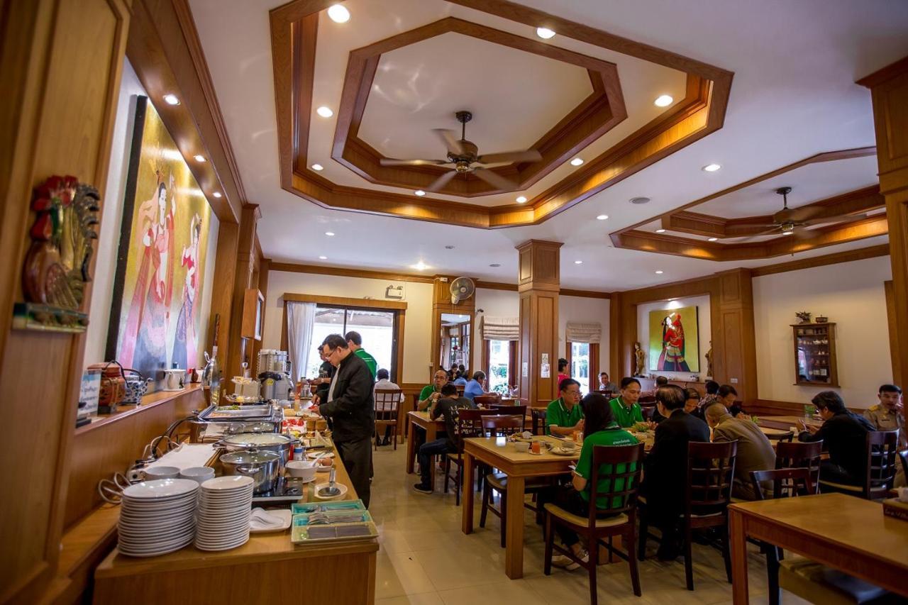 Loei Village Hotel Dış mekan fotoğraf