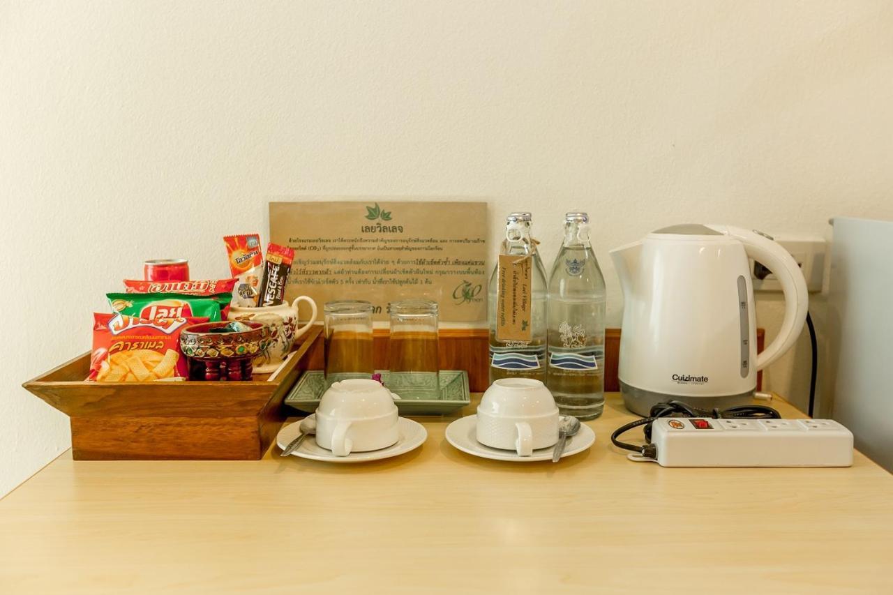 Loei Village Hotel Dış mekan fotoğraf